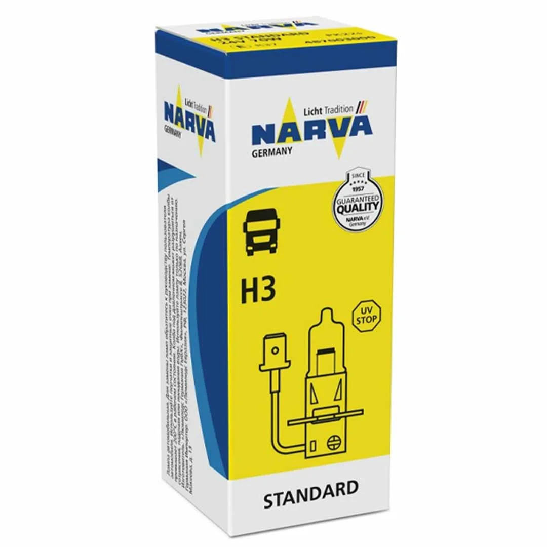 AMPOLLETA HALÓGENA H3 24V 70W NARVA - Image 4